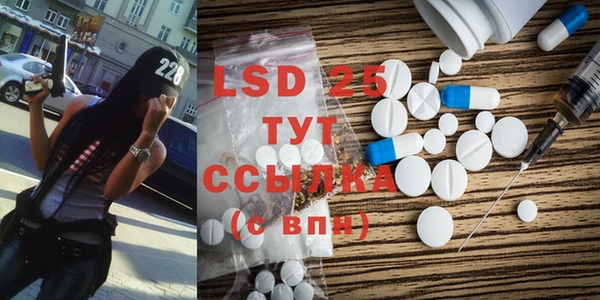 MDMA Premium VHQ Бугульма